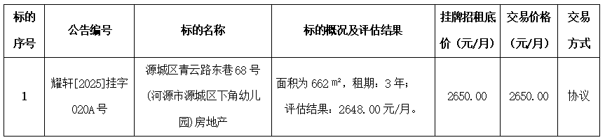 31dcf9dc-c315-4eff-babd-cc6b8a188821.png