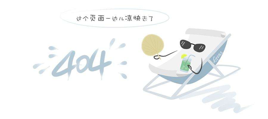 机房问题
